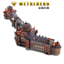 Metal wrought iron DIY assembly model 3D glue-free three-dimensional puzzle Japan impression series of Tokyo Railway Station