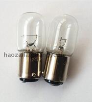 B15 machine tool indicator bayonet small bulb 24V5W10W bayonet bulb single contact bulb double contact bulb