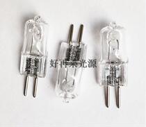 Crystal lamp table lamp aromatherapy lamp bulb insert bubble G5 3 220V20W35W50W pin bulb warm light insert bubble