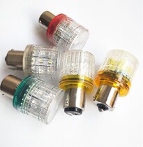 With cover LED bulb AC DC machine indicator B15 12V24V110V220V bayonet led small bulb