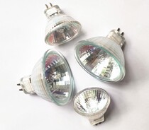 Ceiling Lamp pin spotlight MR16 large Cup 220V12V20W35W50W halogen lamp Cup MR11 small Cup 2 pin insert