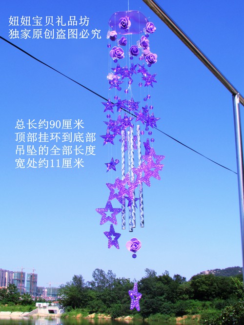 Creative girlfriend graduate gift Purple star rose hanging up small fresh windbell bedroom decoration