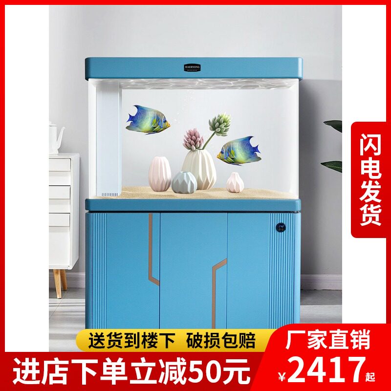 Round fish tank living room small and medium-sized office simple light luxury partition under the filter ecological landing creative aquarium box