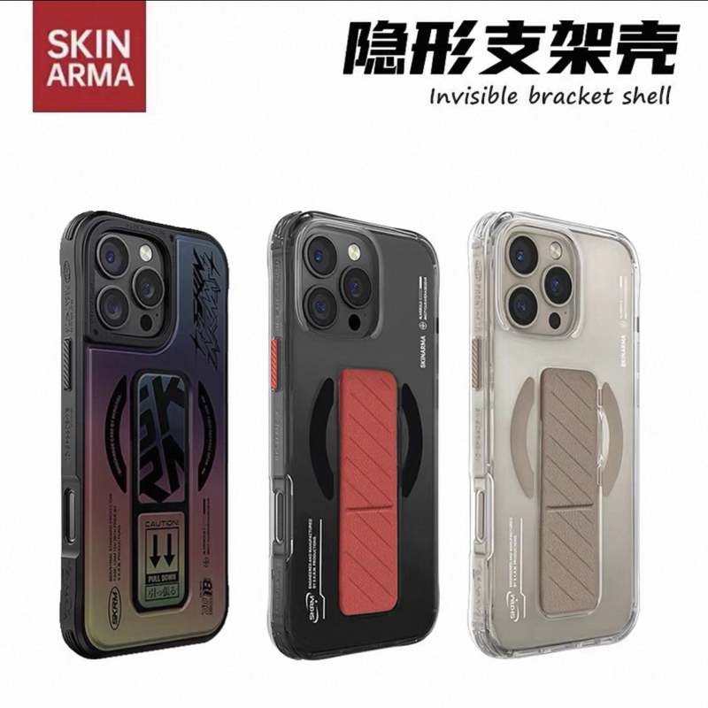 Genuine Skinarma Apple 16Pro/Pro Max Stand + Magnetic Charging Anti-Fall Phone Case. Genuine Skinarma Apple 16Pro/Pro Max Stand + Magnetic Charging Anti-Fall Phone Case.