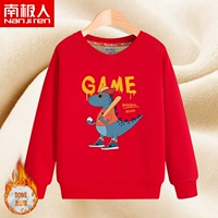 Флисовый бейсбольный динозавр