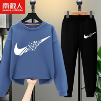 [Skin -Friendly Soft Sweater Set] Яговый синий крюк с дробленом+черный крюк x