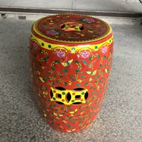 Красный