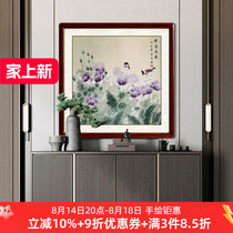 Famous hand-painted original purple air from the east flowers and birds traditional Chinese painting entrance hall living room decoration painting new Chinese style hanging painting freehand painting