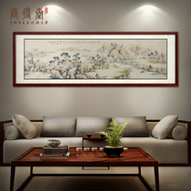 Chinese painting Xishan Qingyuan map Hand-painted landscape painting background wall atmospheric patron Modern Chinese living room antique decorative painting