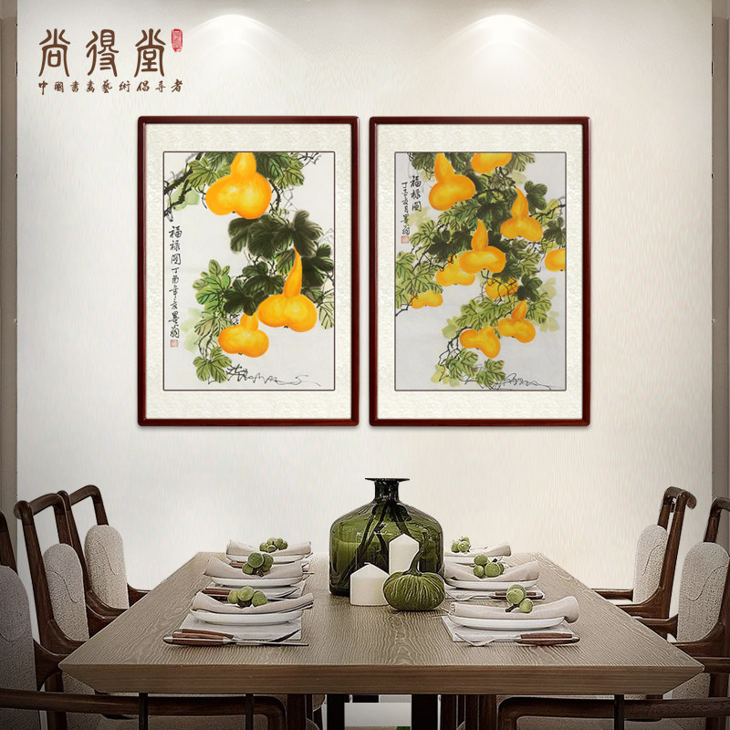 Chandang Modern Chinese Xuan Guan Corridor Dining Hall Dining Hall Decoration Painting Country Painting Hand Painted Flower Bird Painting Gourd Fu Lutu