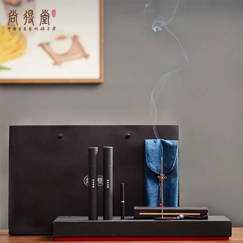 Shangdetang home accessories creative gifts (unparalleled) gift box aromatherapy gift line incense study desktop decoration