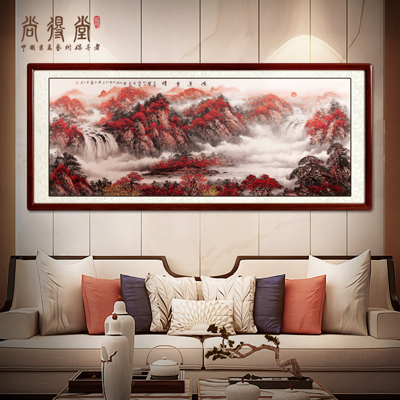 Hongyun dang head hand-painted Chinese landscape painting Chinese living room patron painting background wall decoration hanging painting office calligraphy painting