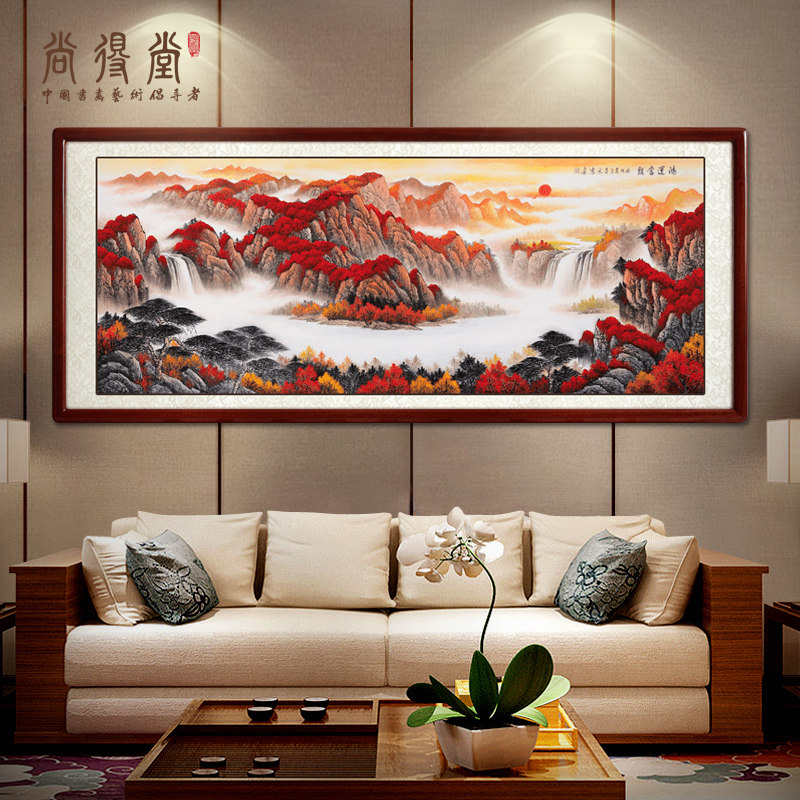 Hongyun When Head State Painted Landscape Painting Atmosphere Leaning on Mountain Living Room Decorative Painting Office Hang Painting Pure Hand-painted Banner Character Painting