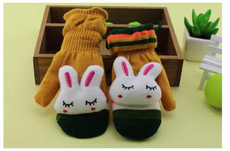 Gants pour enfants STGC en acrylique - Ref 2147821 Image 40