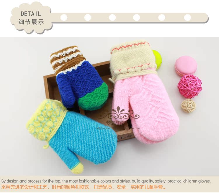 Gants pour enfants en acrylique - Ref 2145207 Image 28