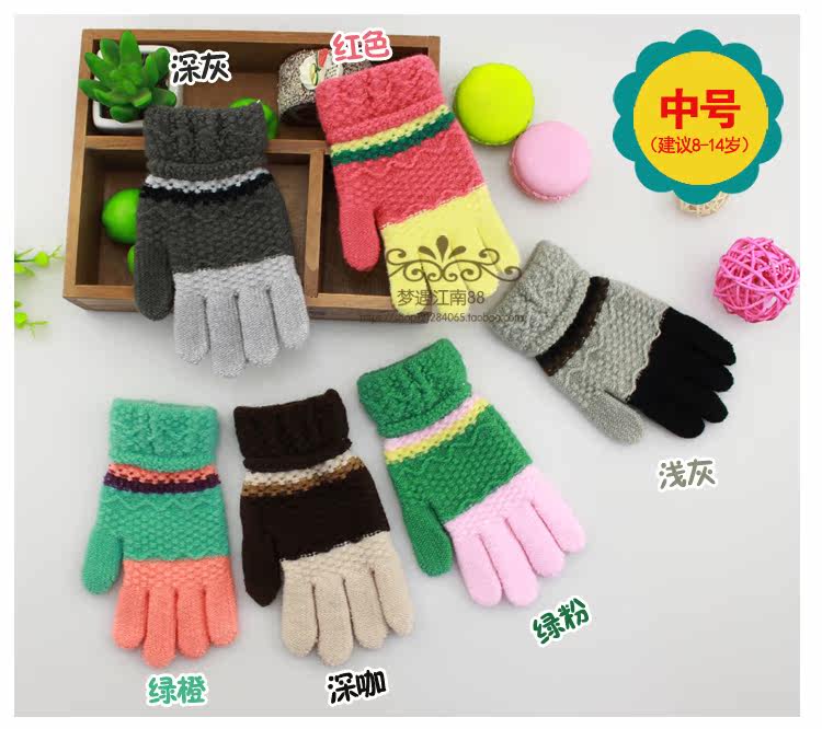 Gants pour enfants en acrylique - Ref 2146097 Image 16