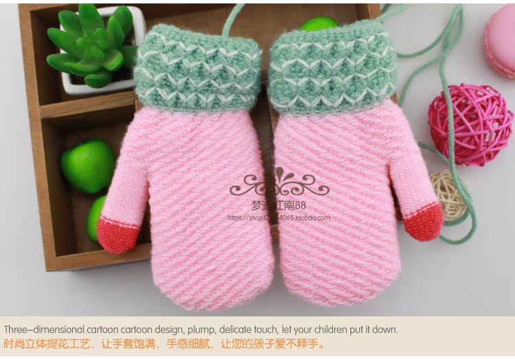 Gants pour enfants en acrylique - Ref 2145207 Image 29