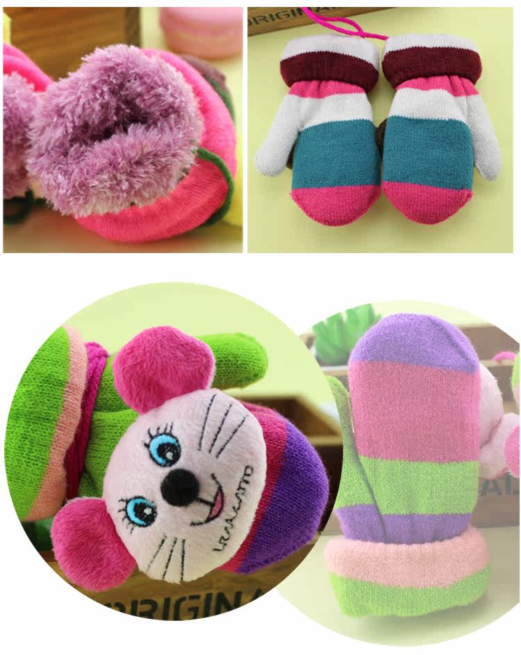 Gants pour enfants STGC en acrylique - Ref 2147821 Image 19