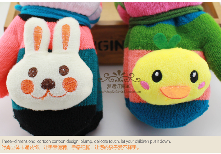 Gants pour enfants en acrylique - Ref 2147699 Image 21