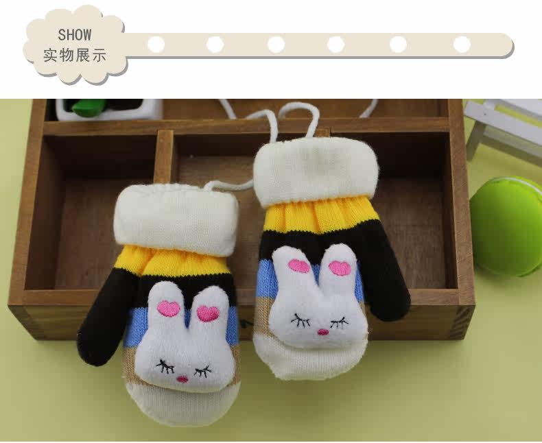 Gants pour enfants STGC en acrylique - Ref 2147821 Image 31