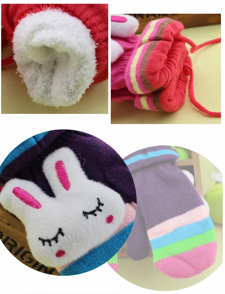 Gants pour enfants STGC en acrylique - Ref 2147821 Image 29