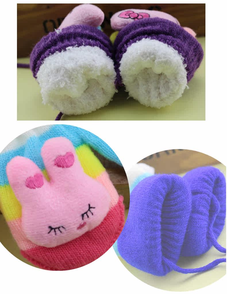 Gants pour enfants STGC en acrylique - Ref 2147821 Image 24