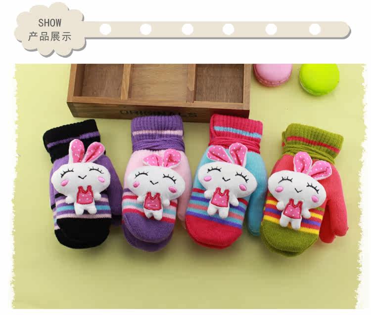 Gants pour enfants STGC en acrylique - Ref 2147822 Image 22