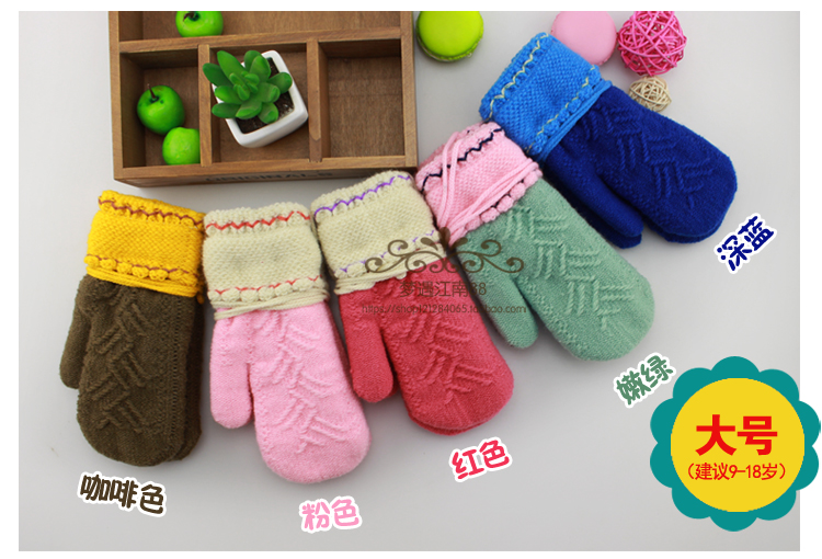 Gants pour enfants en acrylique - Ref 2145207 Image 17