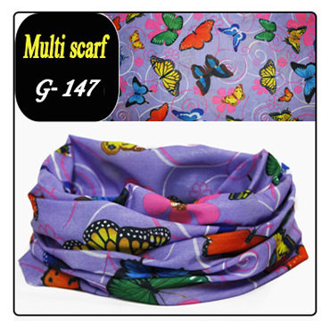 Foulard enfant - Ref 2140775 Image 162
