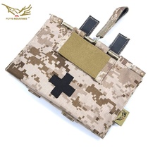 FLYYE Xiangye seal 9022 quick-open medical bag quick-access first aid kit MOLLE girdle belt vest with bag