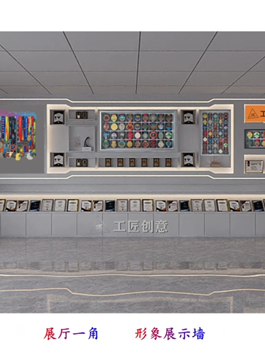 Марафонская спортивная карка