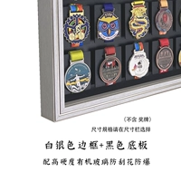 PS Серебряная внешняя рама (черная нижняя пластина)