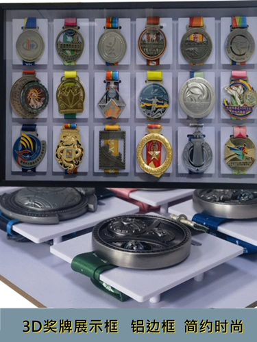 Марафонская спортивная карка