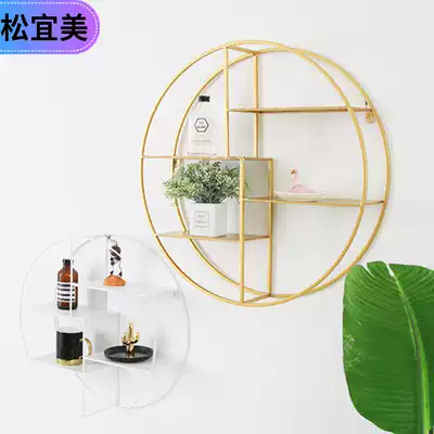 ins Nordic wrought iron shelf modern simple home living room wall hanging creative round wall storage shelf