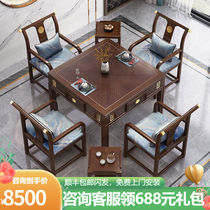 Home Fu New Chinese Mahjong Mahjong Mahjong Machine Table Dual-use Automatic Mahjong Table Upgrade Low Noise Machine