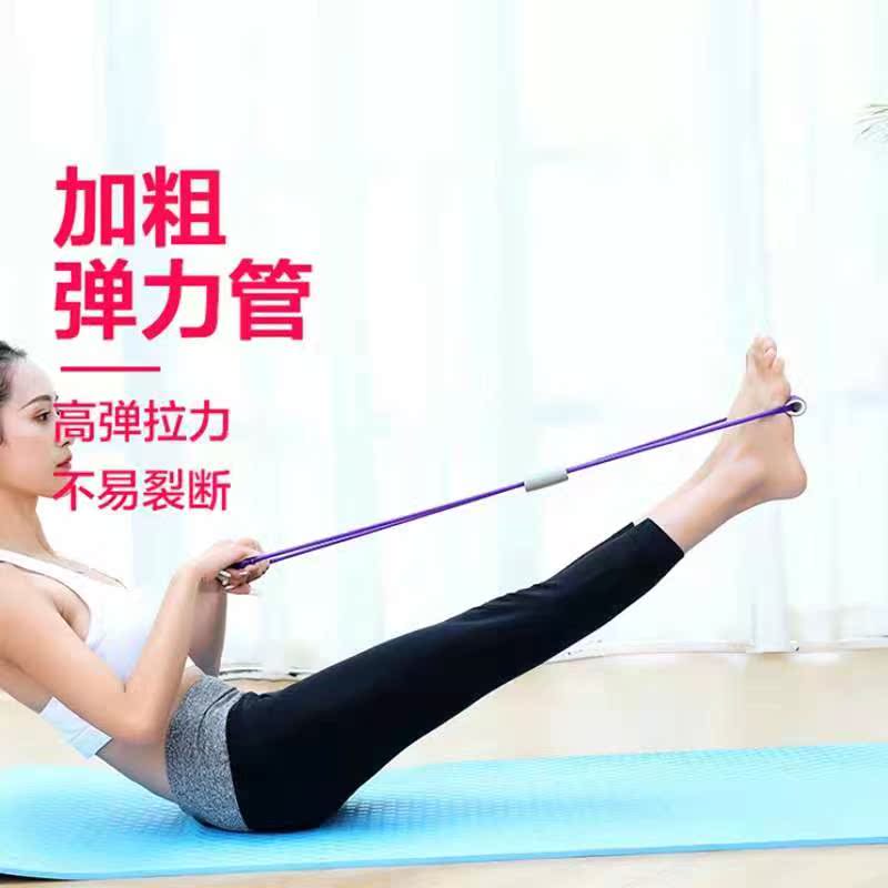 Puller Back Trainer Elastic Elastic Rope Home Shoulder Neck Stretch Belt Arm Yoga Fitness Equipment Exercise