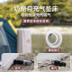 vmstr air mattress ປັ໊ມລົມ electric air pump pump outdoor camping portable pumping and charging two-use air pump