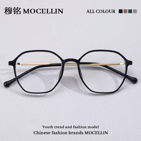 Товары от 穆铭眼镜旗舰店