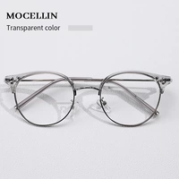 Круглая коробка [серебро темперамента]