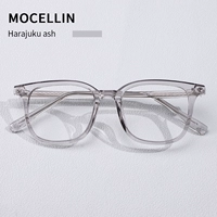 Хаваку пепел