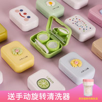 ins contact lens box Cute simple multi-pair portable small shadow eye companion box Contact lens storage box