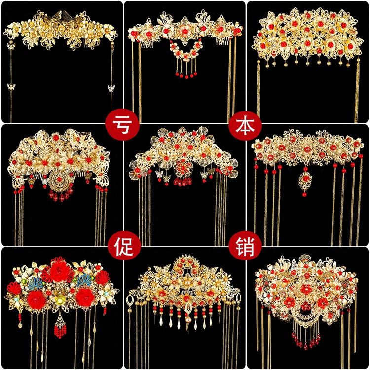 Show And Head Accessories Bridal 2021 New Queens Big Wedding Crested Superior Chinese and Show Clothing Atmospheric style Ancient Clothing Hair Accessories