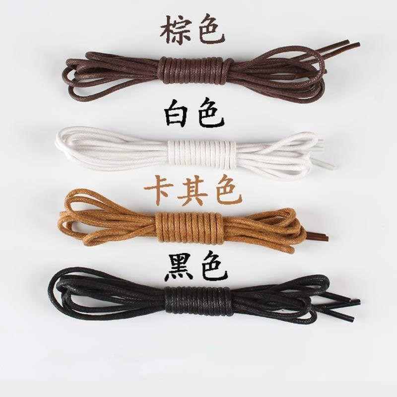 Elastic thin combat boots shoelaces casual shoes all-match black labor insurance shoes flat men's round men's boots black and white brown