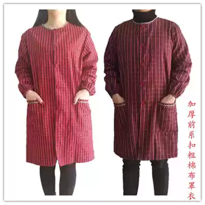 Front buckle cotton old coarse cloth apron long sleeve kitchen Korean fashion anti-oil pollution adult anti-dressing