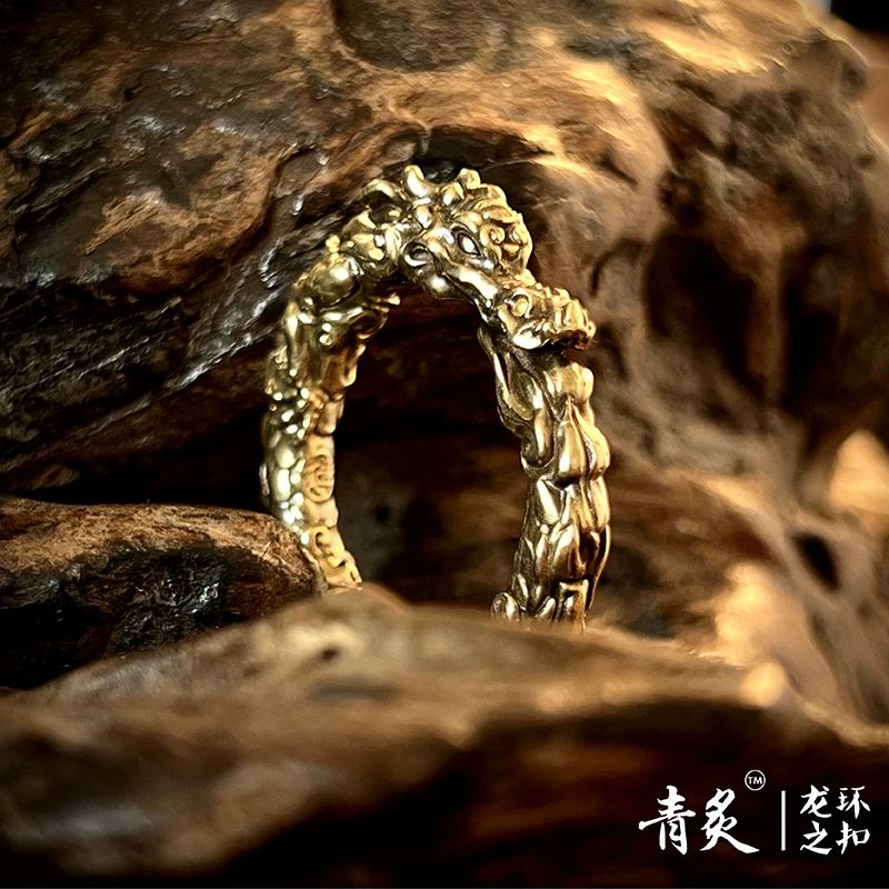青炙 Genuine brass keychain, ring