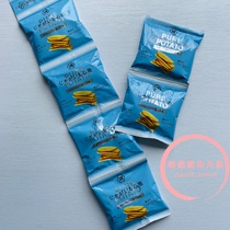 Japans native lake pond house baby childrens classic light salt flavor thick-cut potato chips casual snacks 4 packs 52g