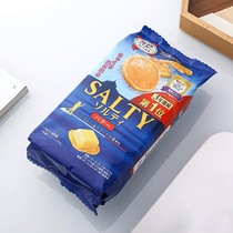 Award-winning snack Cai Wenjing recommends Japanese native TOHATO peach hato SALTY crispy salty butter biscuits