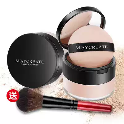 Bodybuilding creative research powder durable oil control moisturizing concealer white waterproof dry powder good night honey cake female