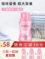 Magic fragrance clothes leave incense beads clothing softener lasting leave perfume laundry condensation anti-static softener