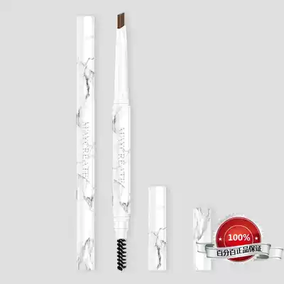 Bodybuilding innovation new marble double eyebrow pen ins explosive makeup durable waterproof novice beginner